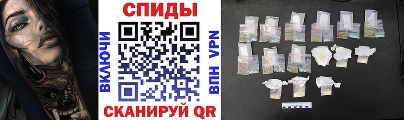 даркнет сайт  Нижнеудинск  Amphetamine Premium 