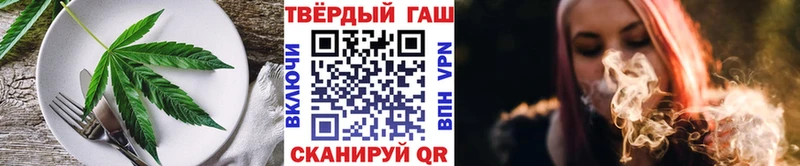 Еда ТГК конопля  kraken зеркало  Нижнеудинск  маркетплейс Telegram  наркота 