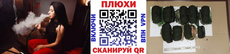гидра маркетплейс закладки это какой сайт Гашиш гашик Нижнеудинск