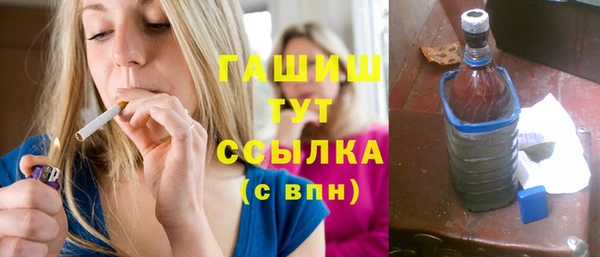 спайс Алзамай