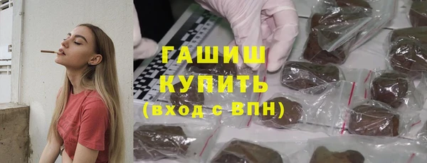 МДМА Алексеевка