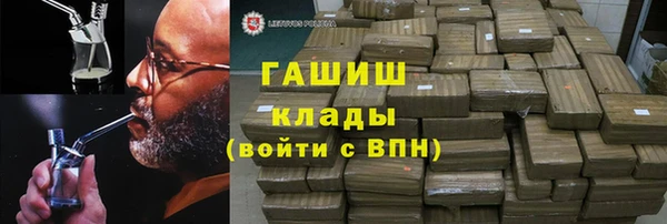 МДМА Алексеевка