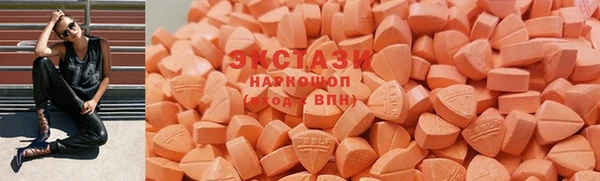 МДМА Алексеевка