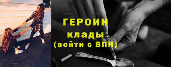спайс Алзамай