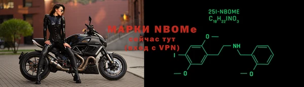 спайс Алзамай