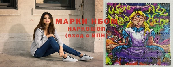 спайс Алзамай