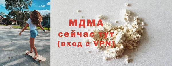 спайс Алзамай