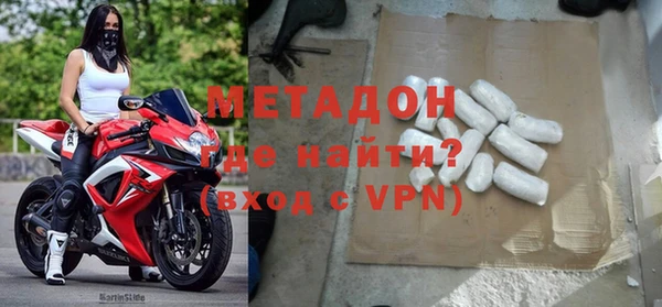 МДМА Алексеевка