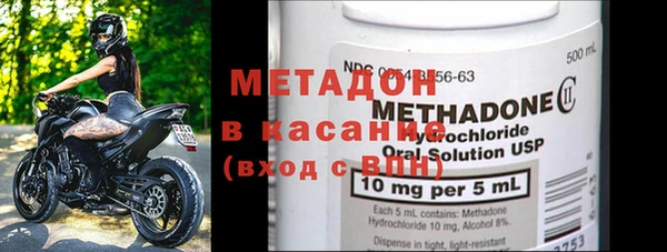 МДМА Алексеевка