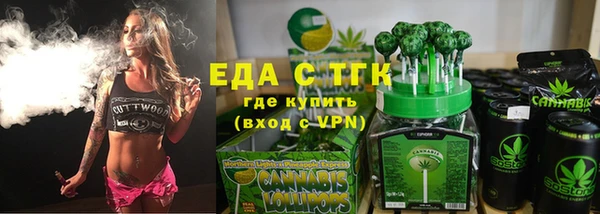 гашишное масло Переславль-Залесский