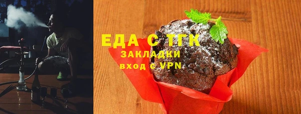 МДМА Алексеевка
