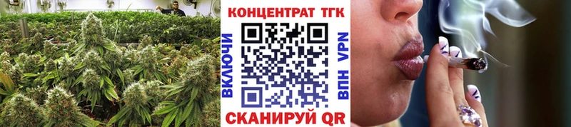 OMG зеркало  Нижнеудинск  ТГК жижа  где можно купить наркотик 