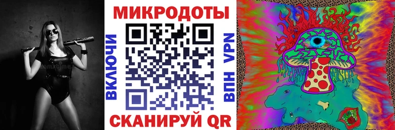 Галлюциногенные грибы GOLDEN TEACHER Нижнеудинск